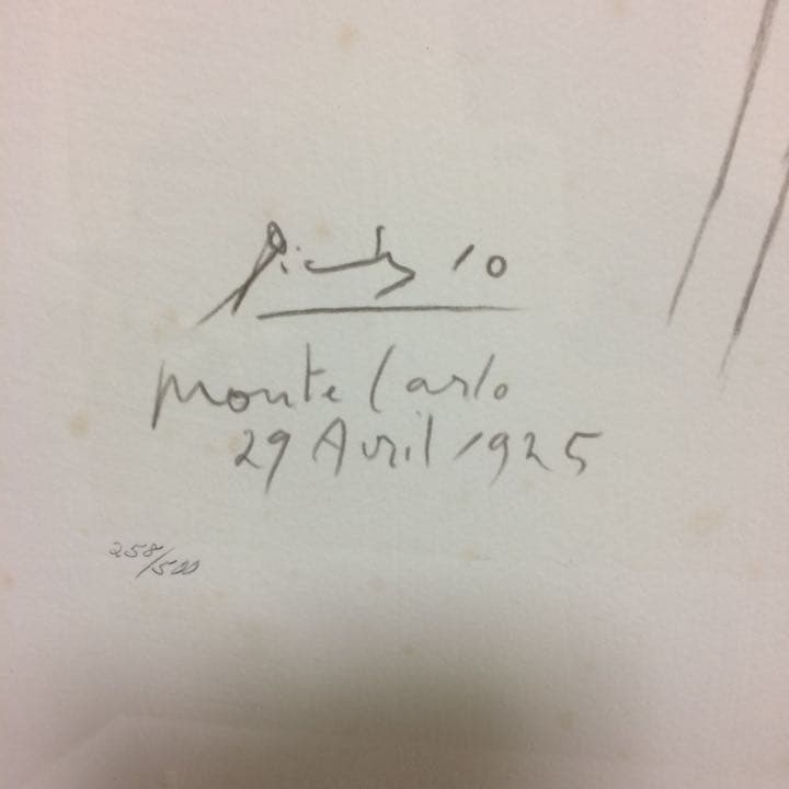 ピカソのリトグラフで、ピアノ教師です。額93センチ✖︎74、絵65センチ