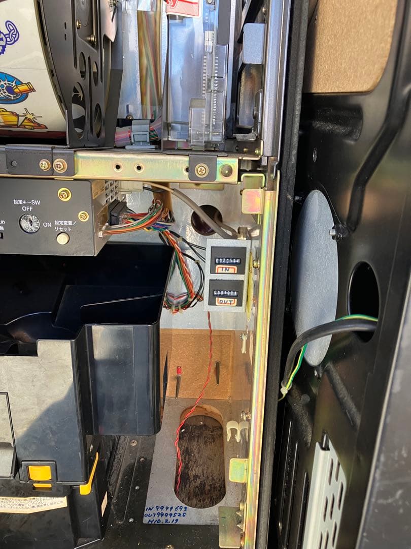 HEIWA スロットマシン 不二子