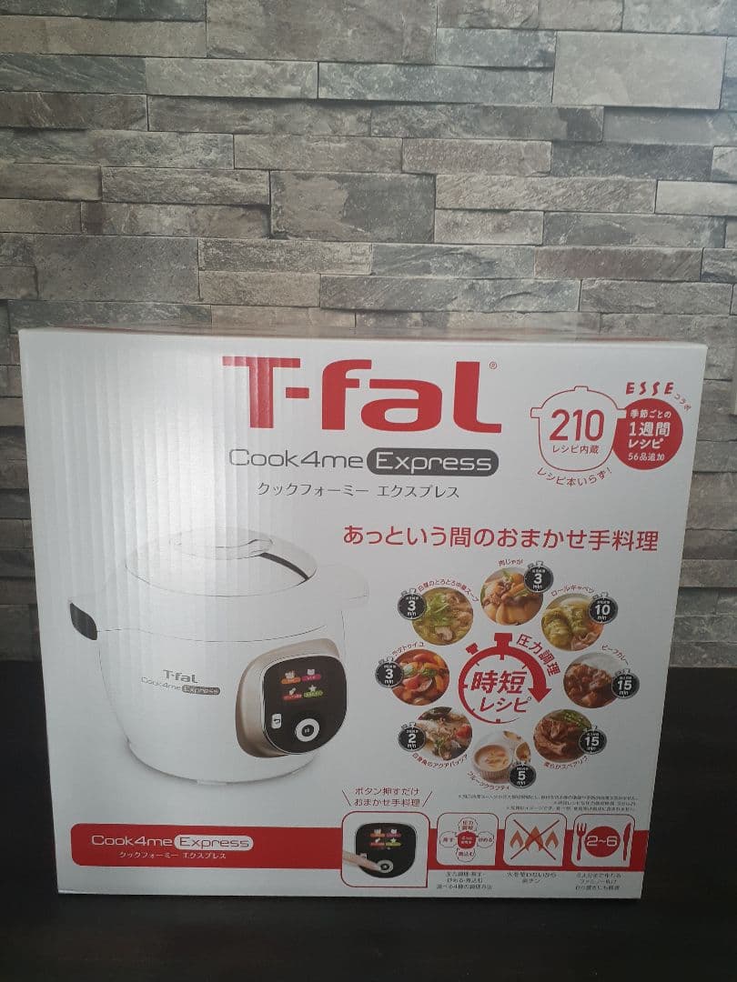 フレアスタイ(ギンガムチェック ハート柄 ピンク) No．163-680