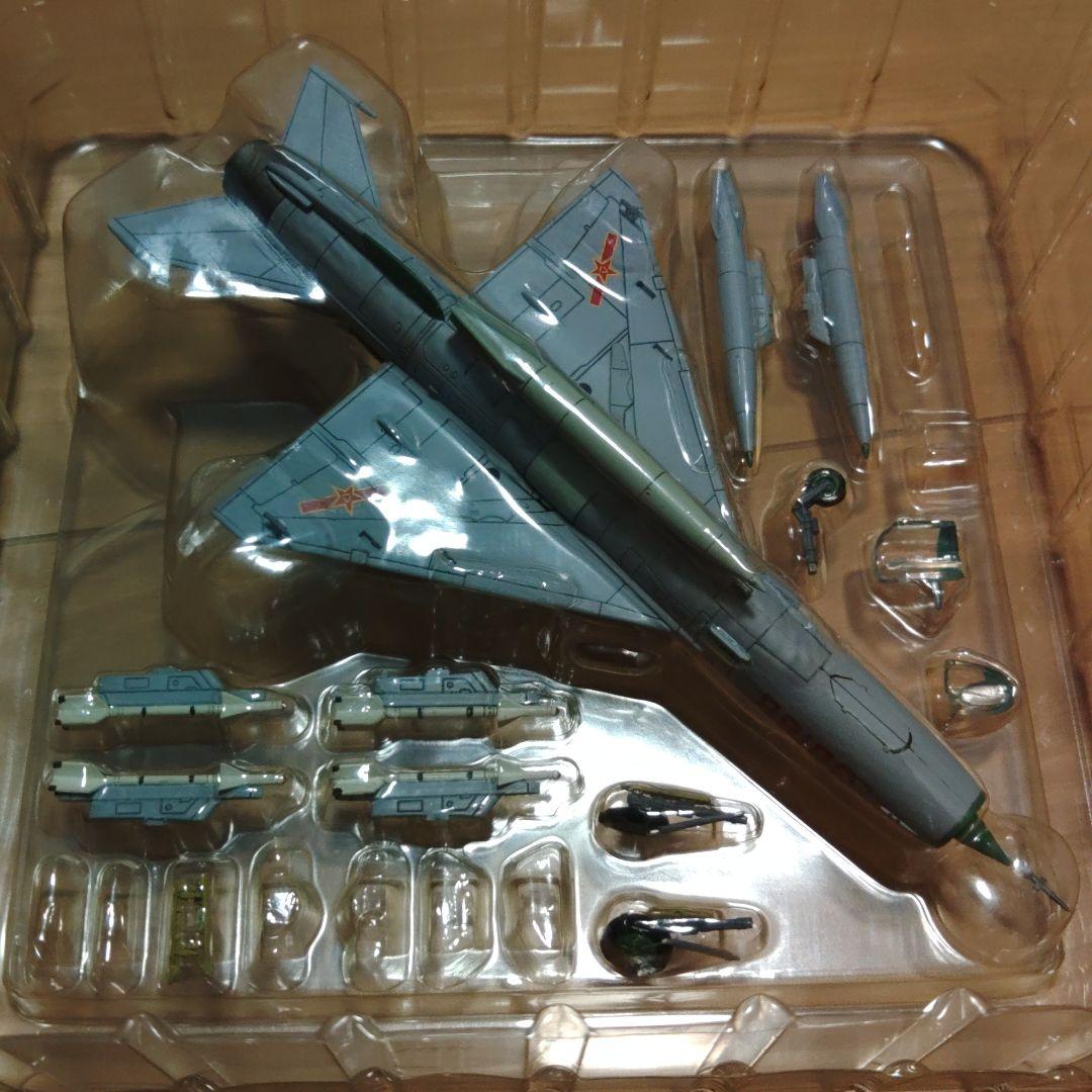 ホビーマスター 1/72 中国空軍 J-7D