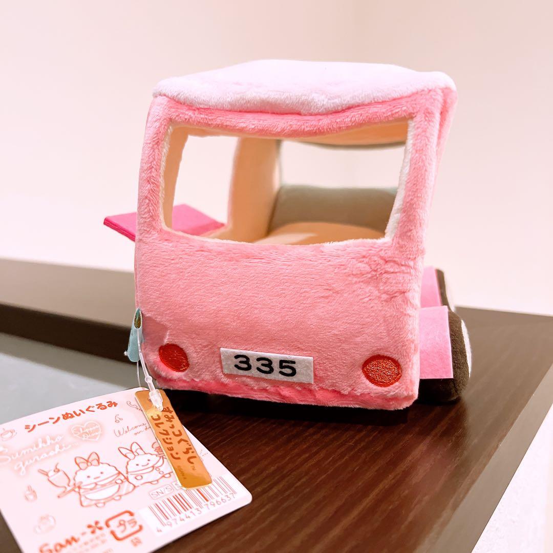 すみっコぐらし　しっぽずダイナー　受注生産　キッチンカー