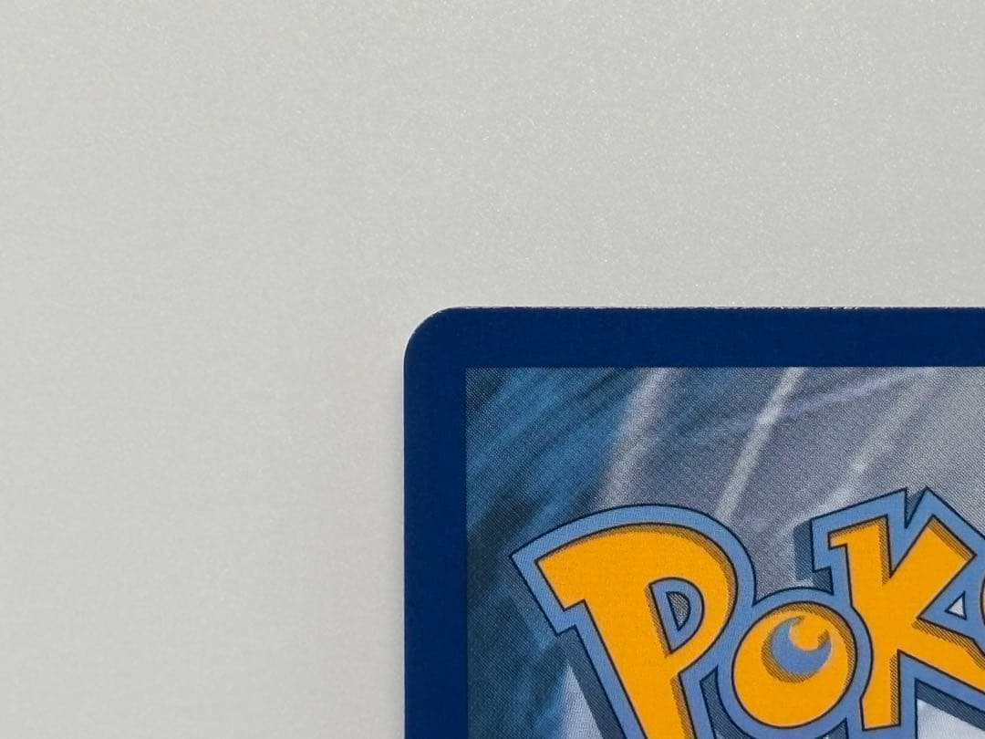 ポケカ ファイヤー&サンダー&フリーザーGX SR 英語版