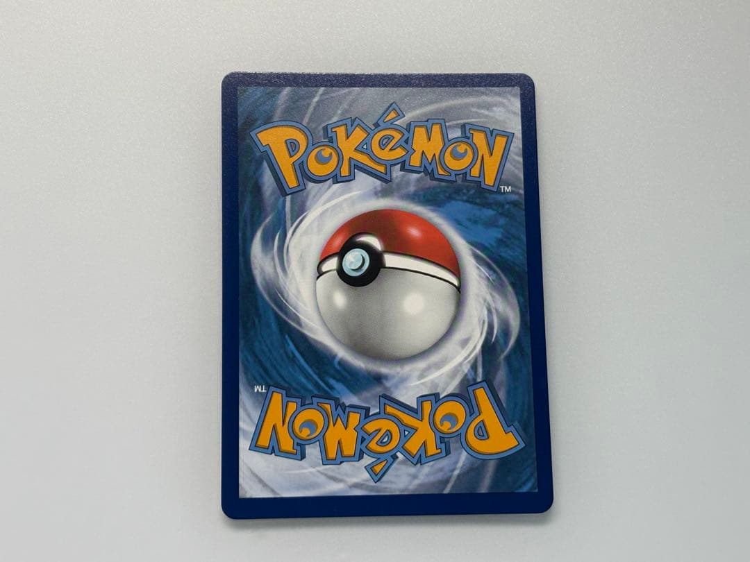 ポケカ ファイヤー&サンダー&フリーザーGX SR 英語版