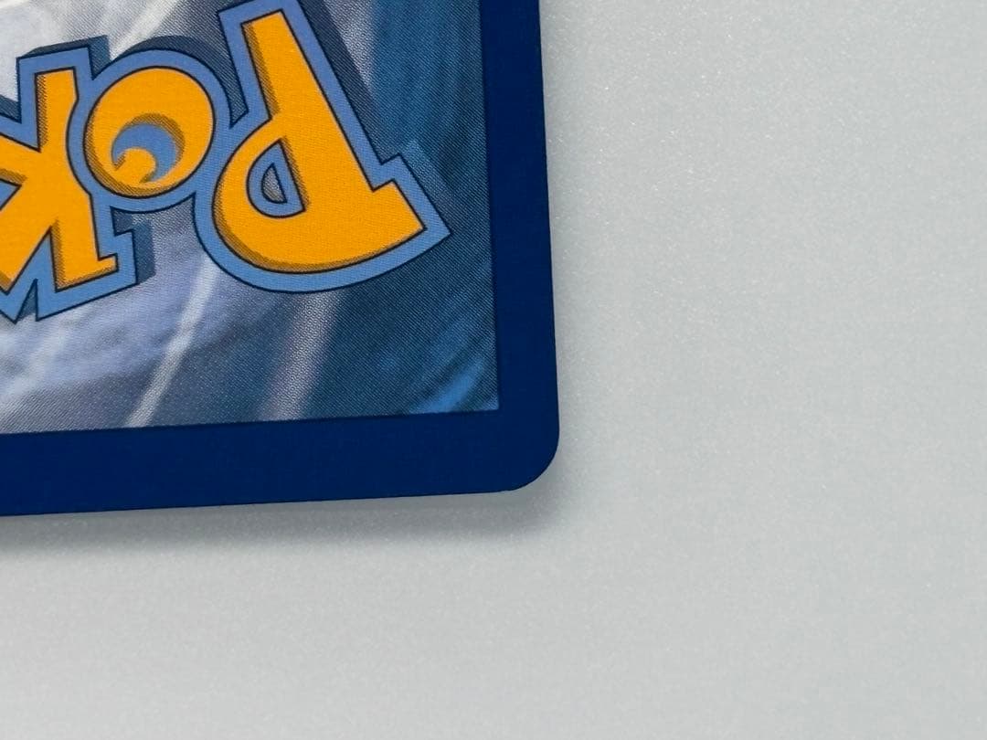 ポケカ ファイヤー&サンダー&フリーザーGX SR 英語版