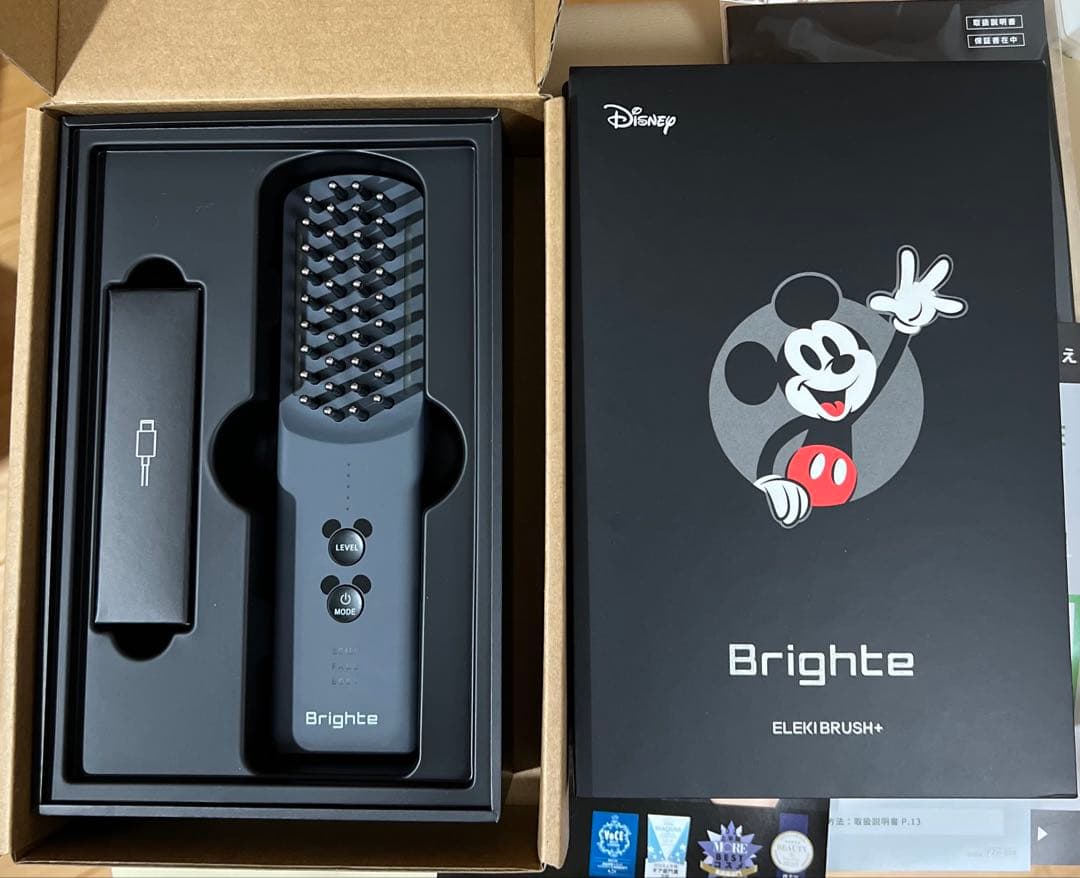 brighte エレキブラシ+ シートマスク2枚つき お手持ちのシートマスク