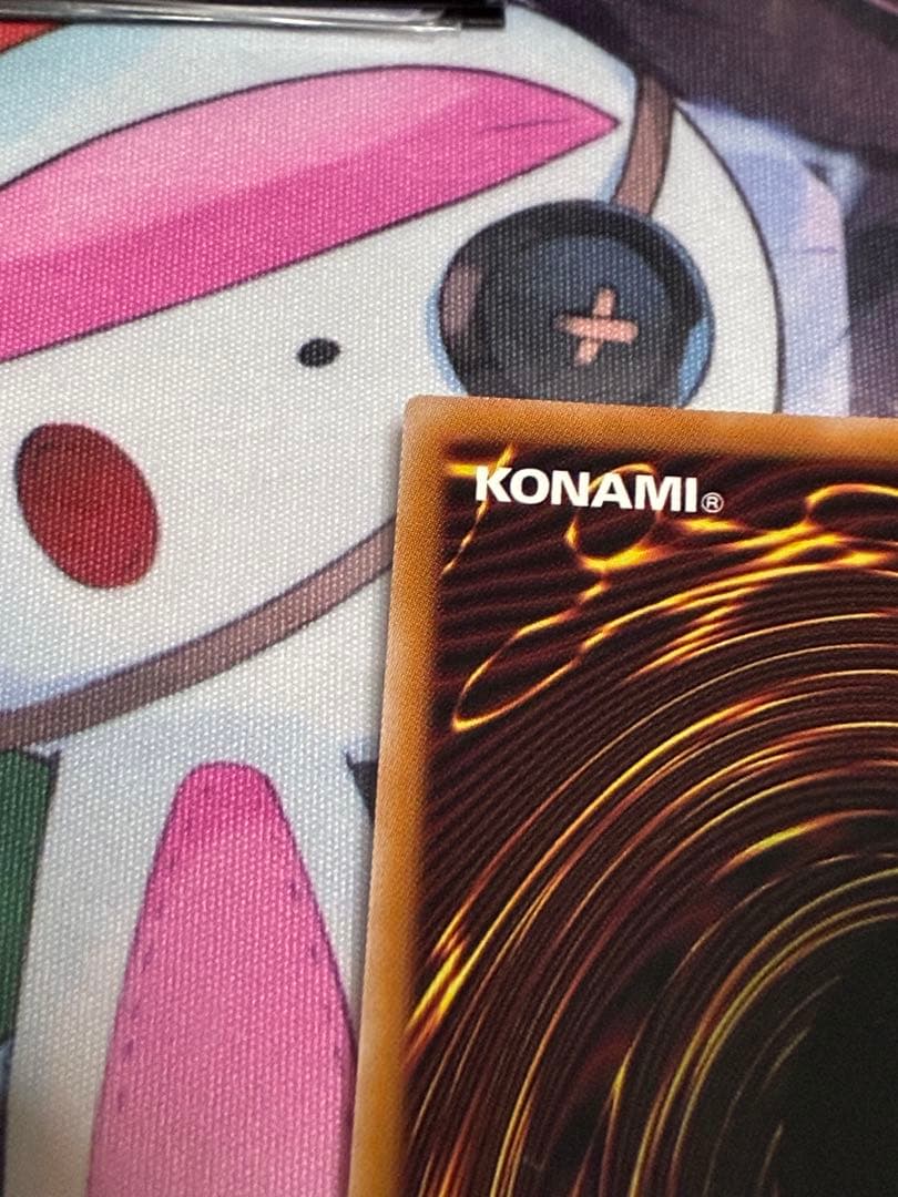 遊戯王　調和ノ天救竜　ハルモニア　プリズマティックシークレット