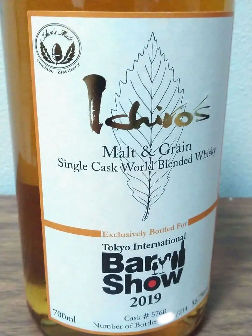 大特価お値下げ【入手困難】イチローズモルト Bar Show 2019 - メルカリ