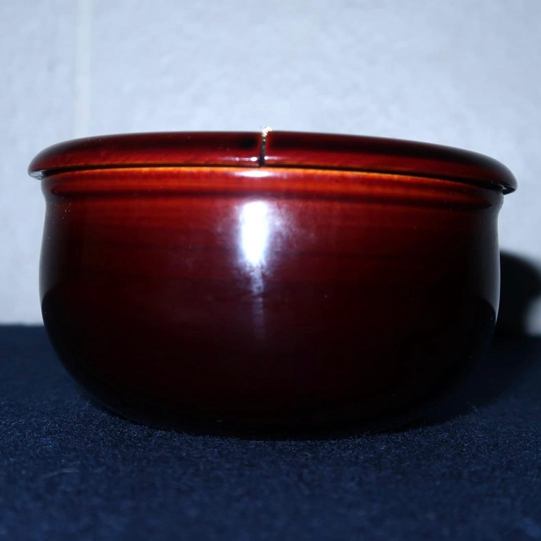 茶道具】助田宗明作 老松割蓋茶入