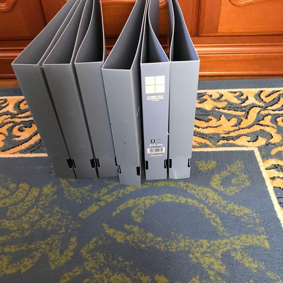 B4横ファイル、他25点セット バラ売りはご相談