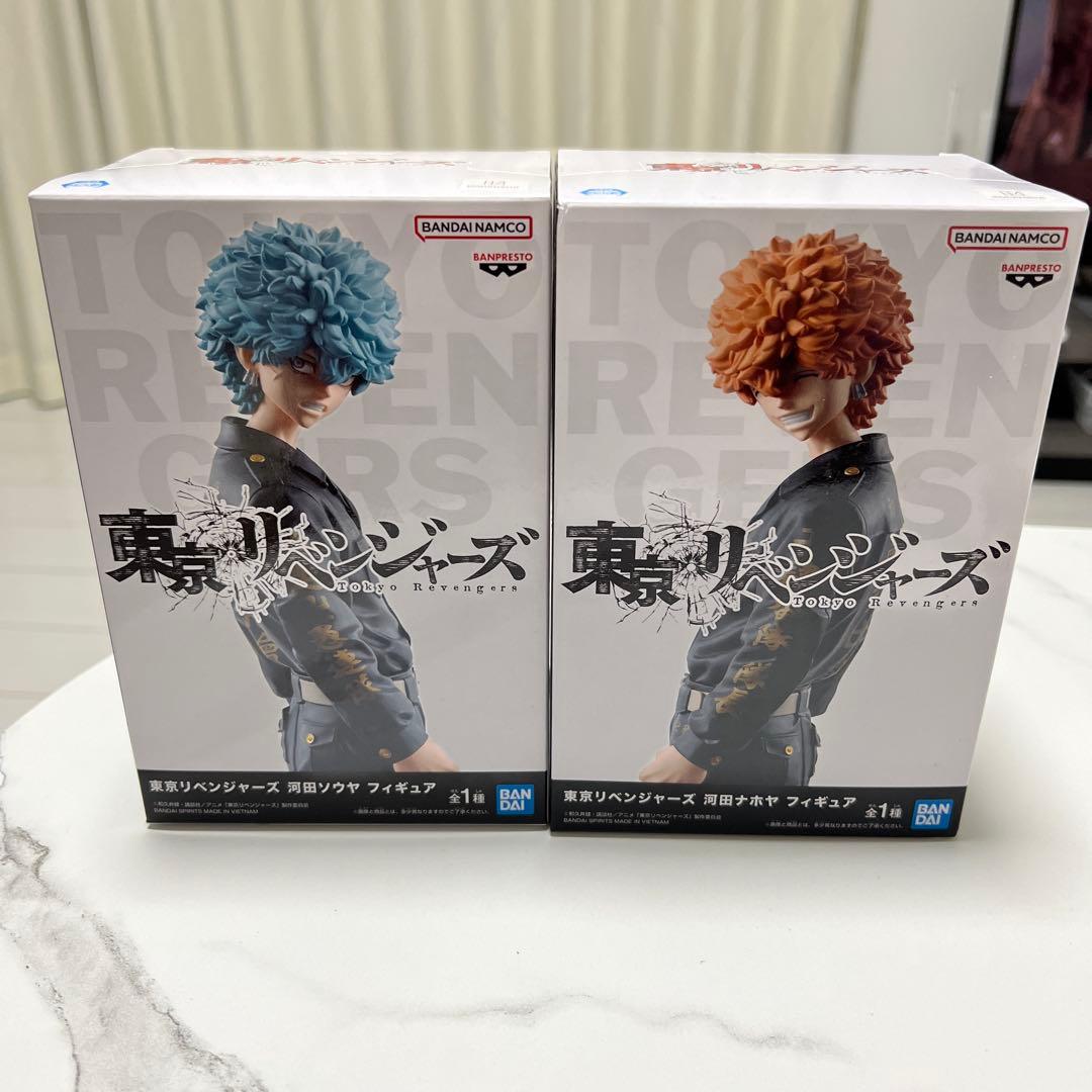 東京リベンジャーズ 河田ソウヤ 河田ナホヤ フィギュア 2体セット
