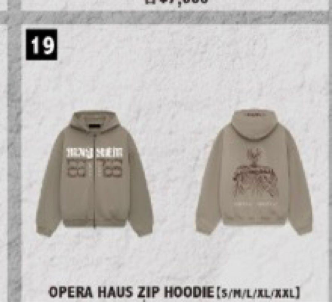 Lady Gaga The MAYHEM ZIP HOODIE XLサイズ - メルカリ