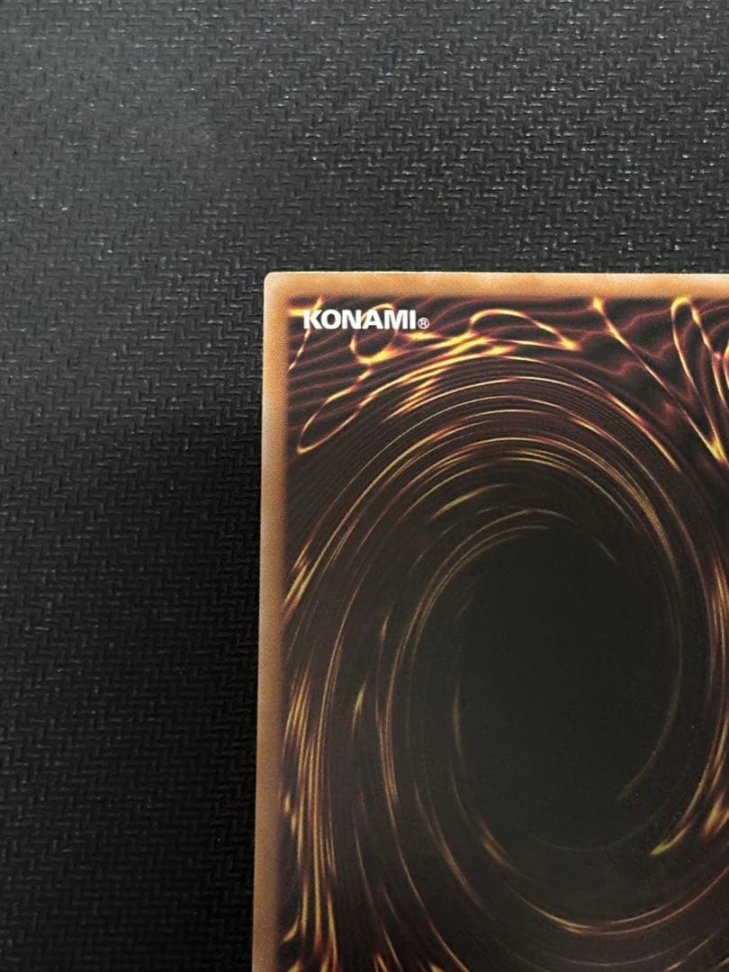 閃刀姫ゼロ　プリズマティックシークレットレア