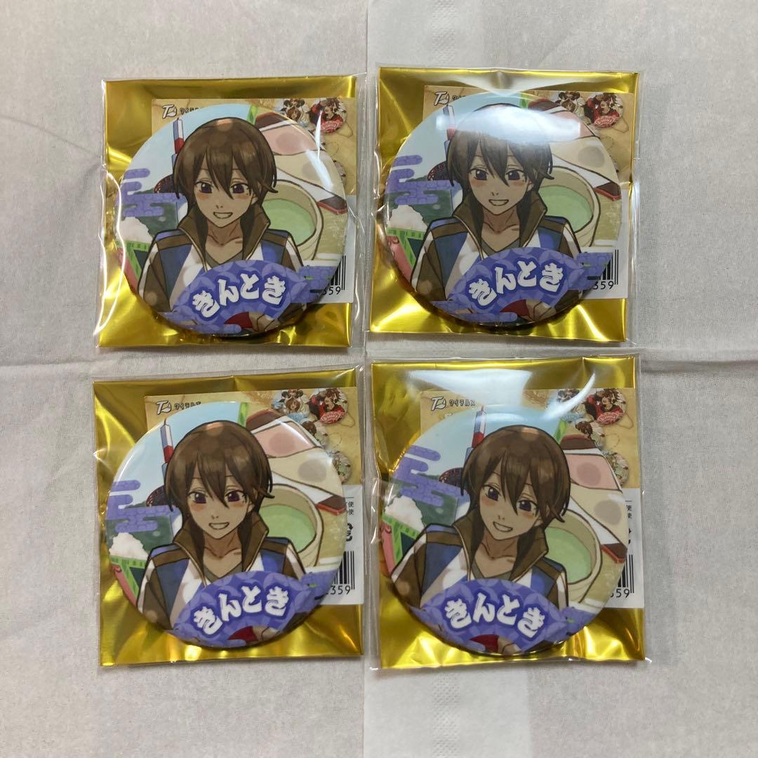 きんとき ワイテルズ 缶バッジ 京都