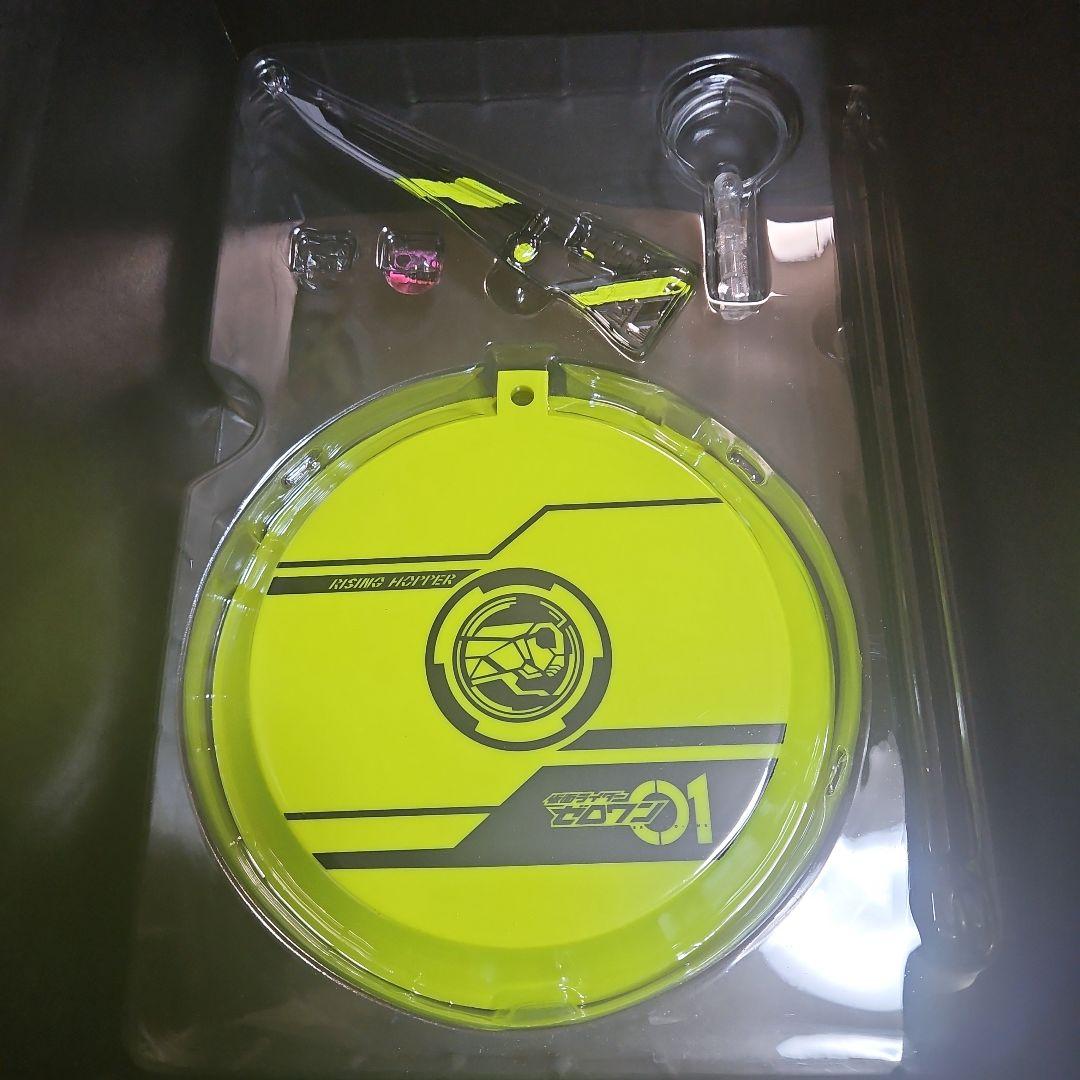 RAH GENESIS　仮面ライダーゼロワン