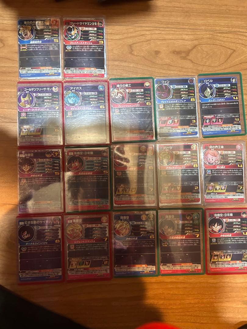 ドラゴンボールヒーローズ カードセット