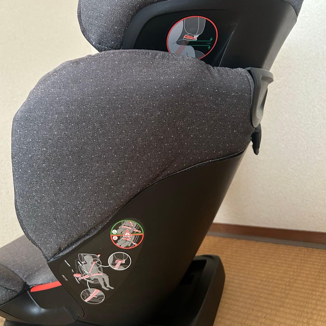MAXI-COSI RodiFix ジュニアシート