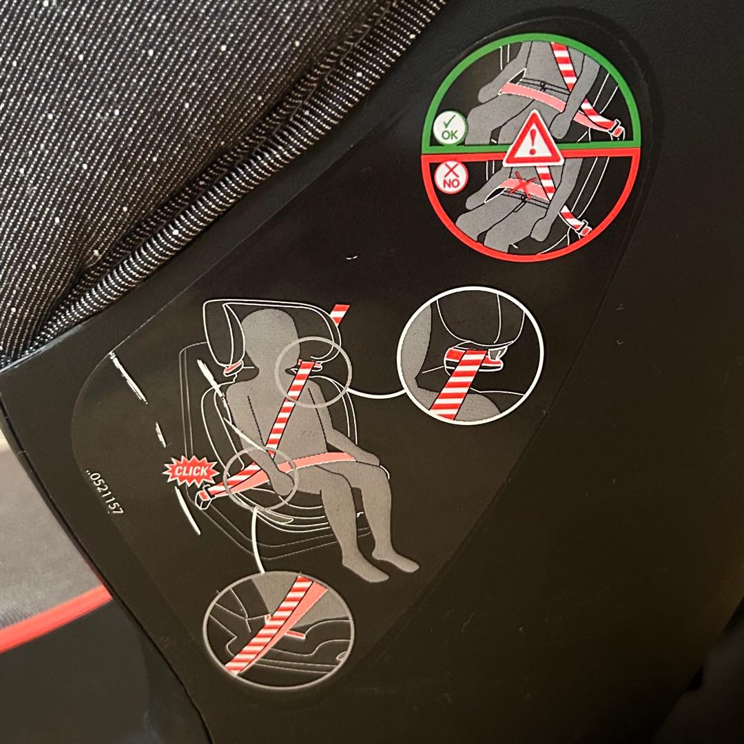 MAXI-COSI RodiFix ジュニアシート