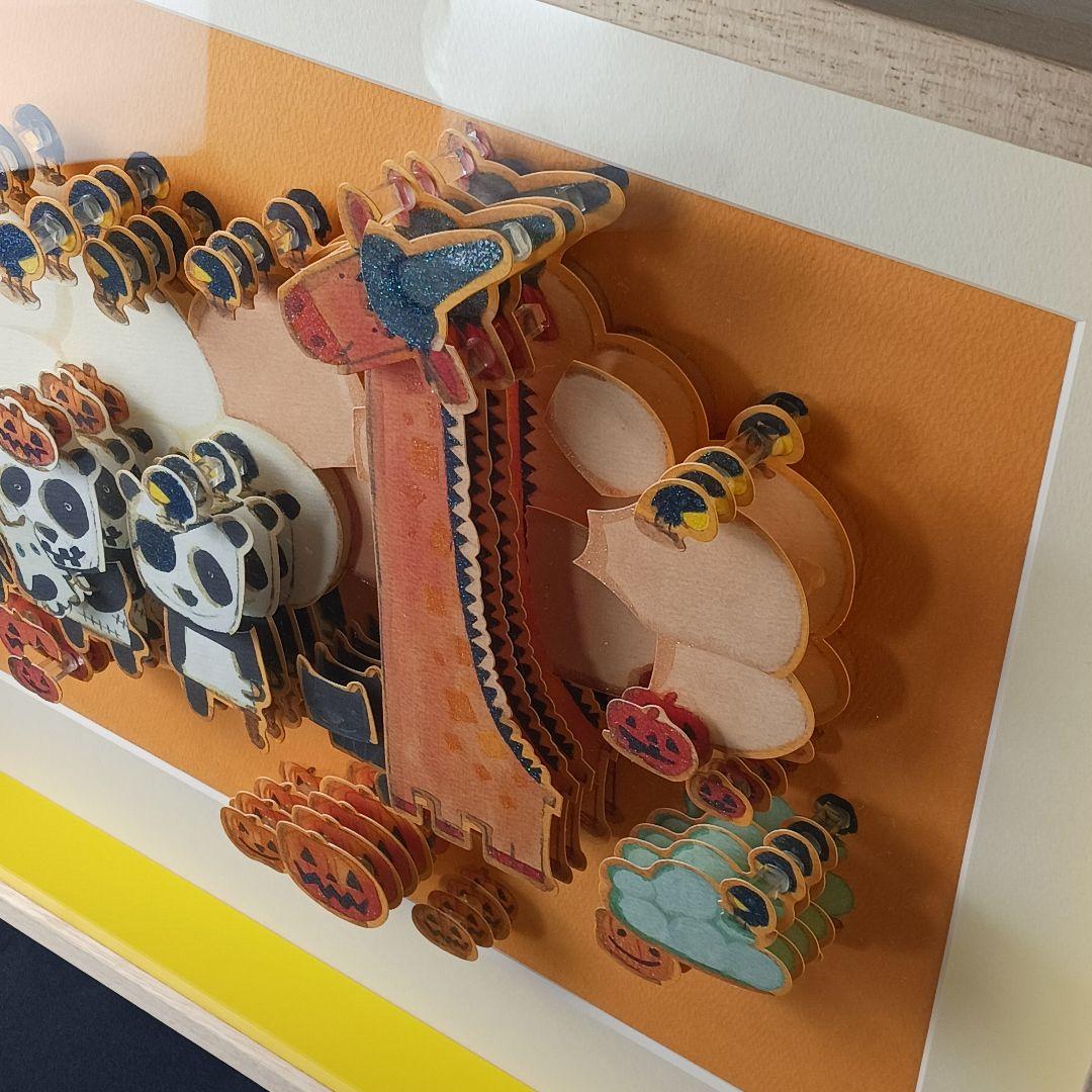 Y2988 3Dジクレー キロメロ 「10月」 立体画 50部限定 - メルカリ