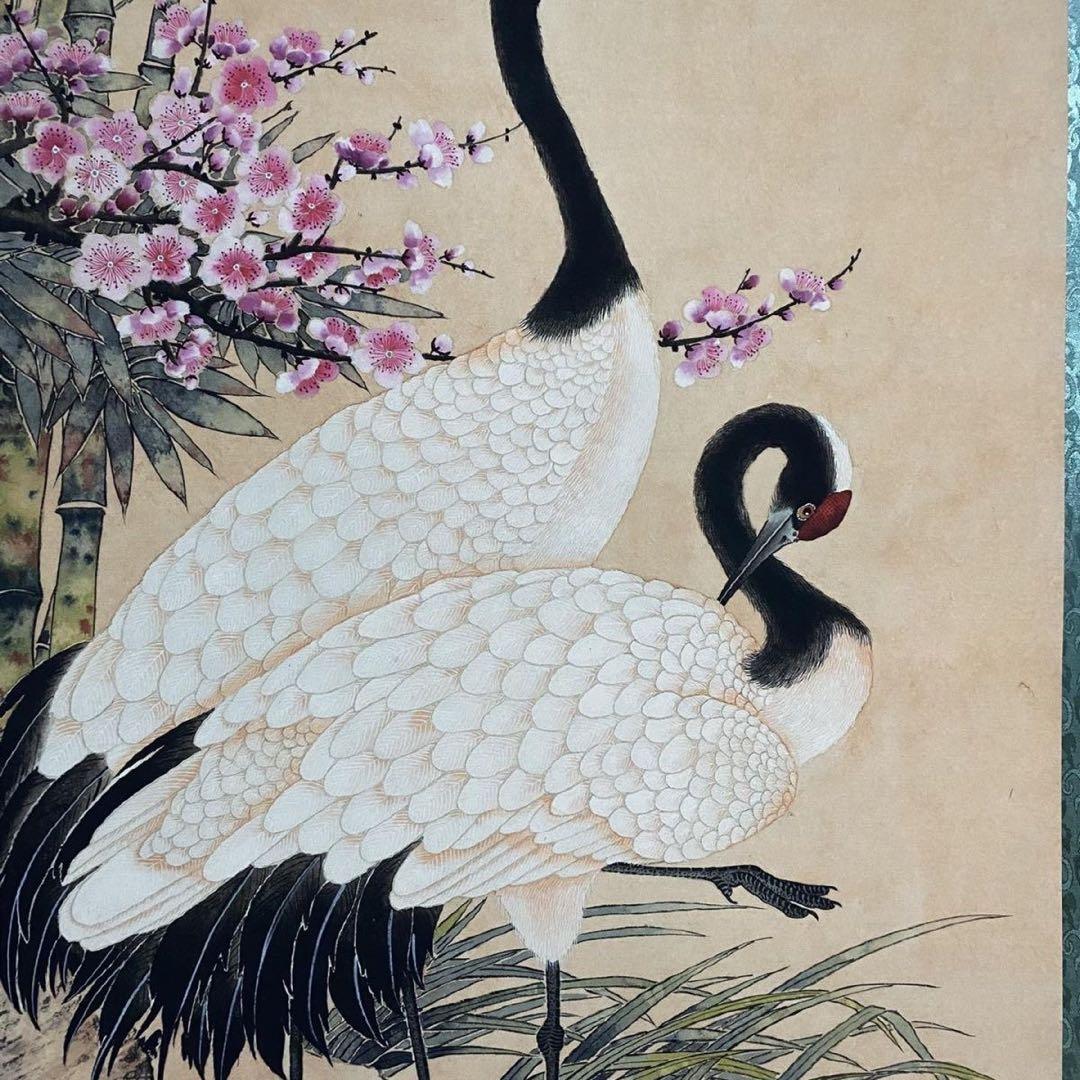 防偽証書付】沈銓「梅竹双鶴図」中堂掛軸 表装済み 大判200