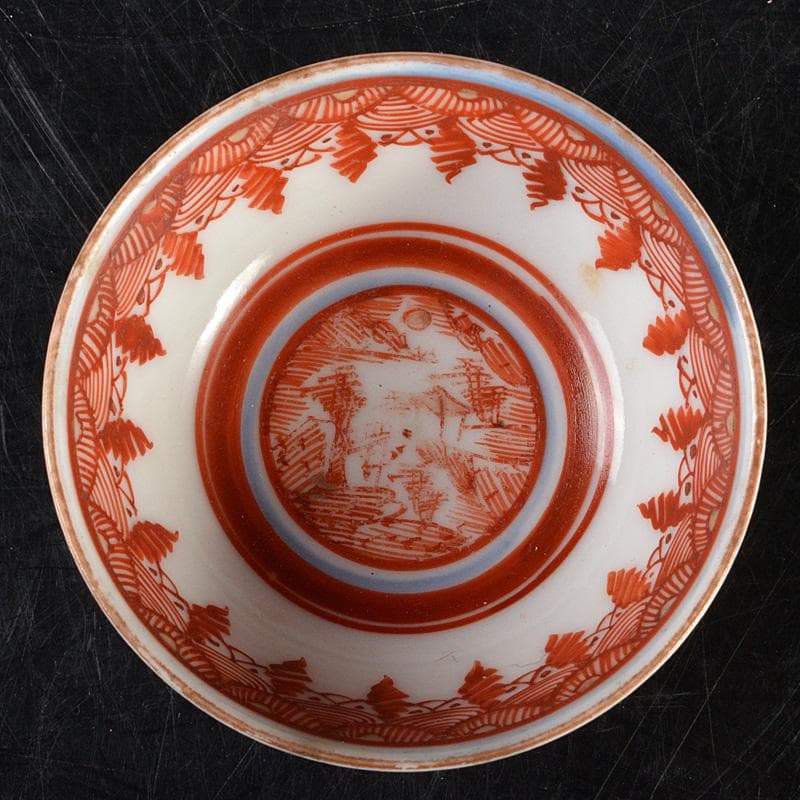 九谷焼　古九谷宮本窯　赤絵八郎手　福寿字文　酒盃　角福銘　V　R7257