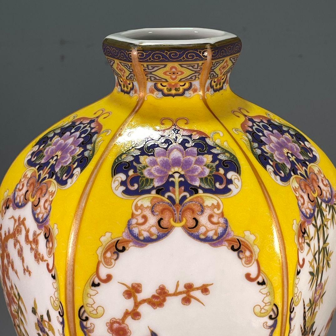 清雍正琺瑯彩花鳥図紋賞瓶 景徳鎮 陶磁器 装飾品 現代工芸品 美術品 置物