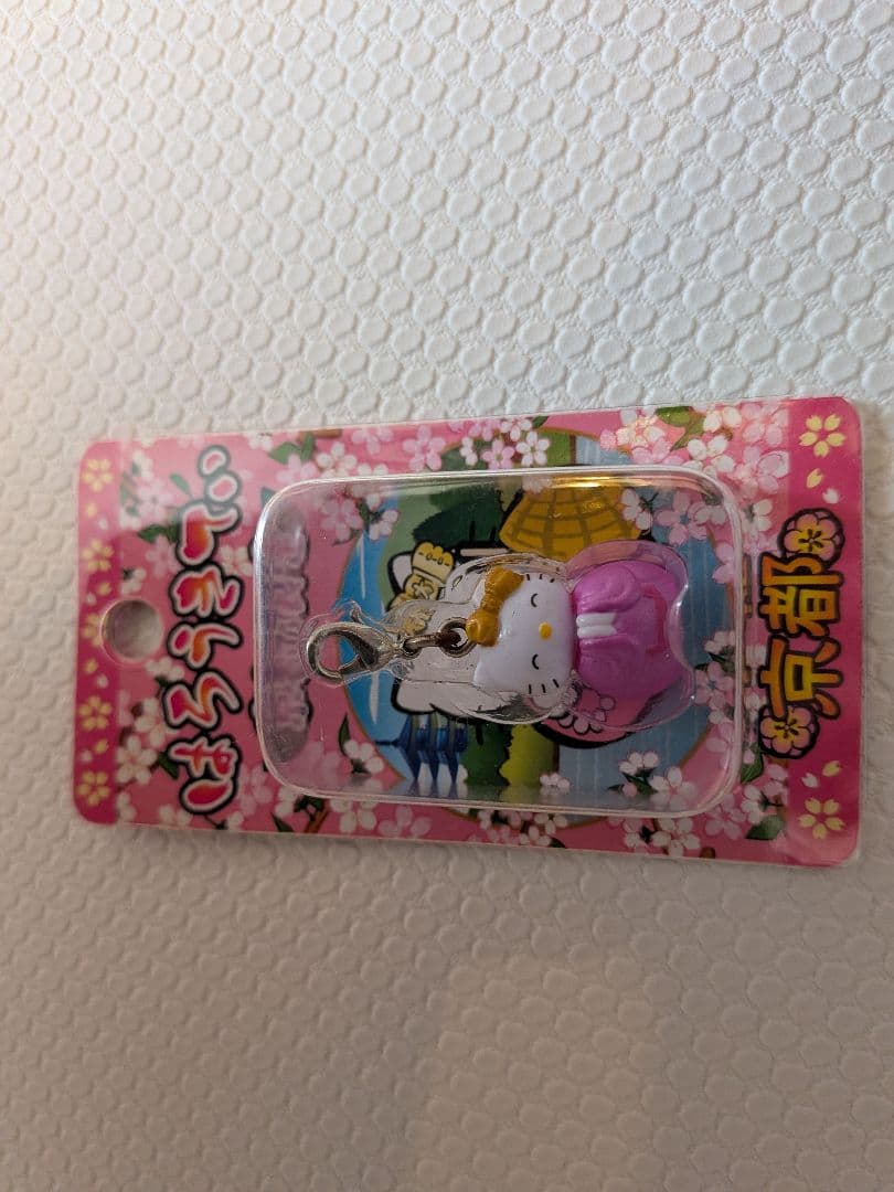 【新品未開封︰平成レトロ】サンリオ ご当地キティ ストラップ等14種