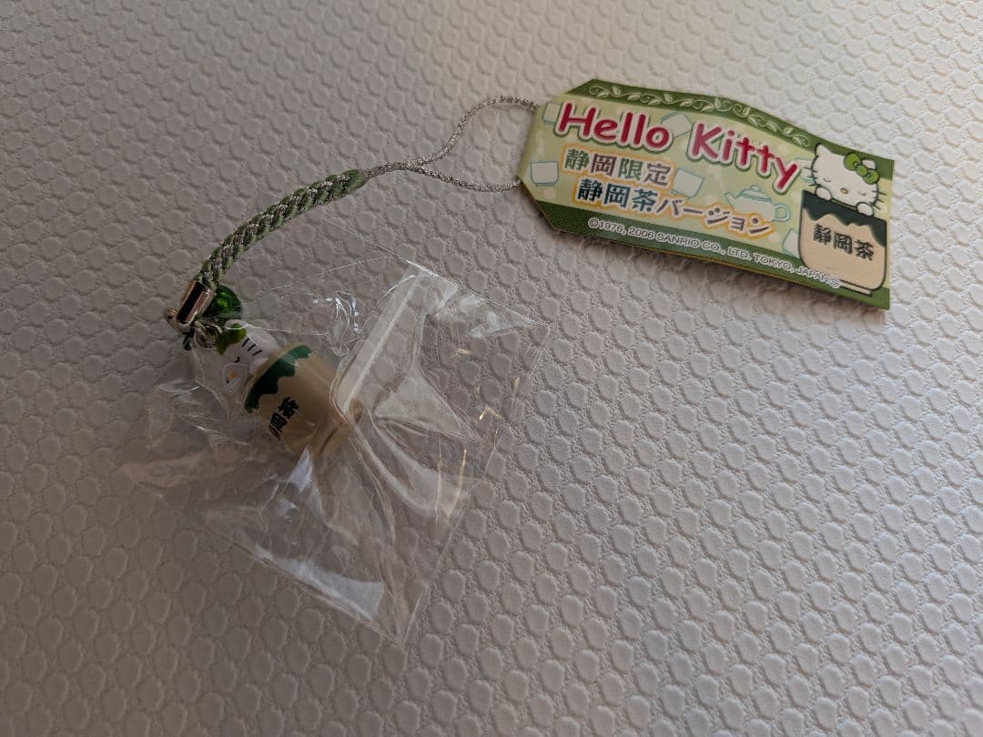 【新品未開封︰平成レトロ】サンリオ ご当地キティ ストラップ等14種