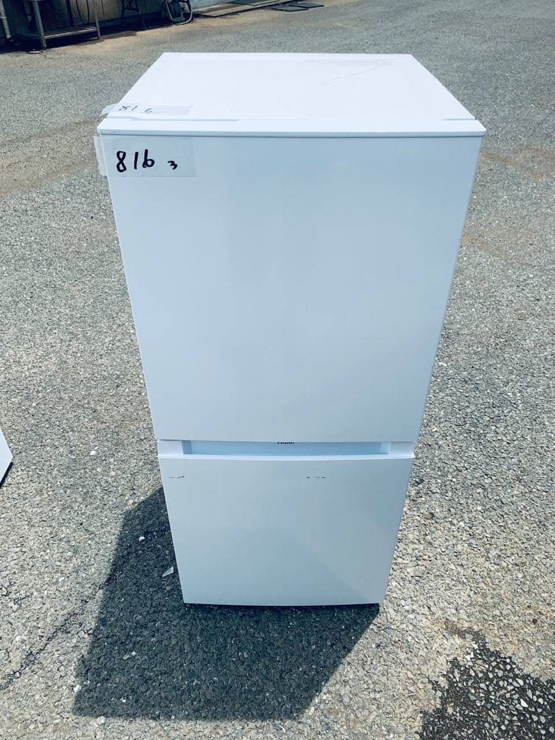 ⭐️送料無料⭐️引っ越し・一人暮らし⭐️家電セット・冷蔵庫洗濯機