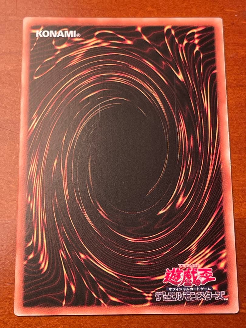 魔術師の弟子ブラックマジシャンガール　25thシークレット　クオシク　アジア　②