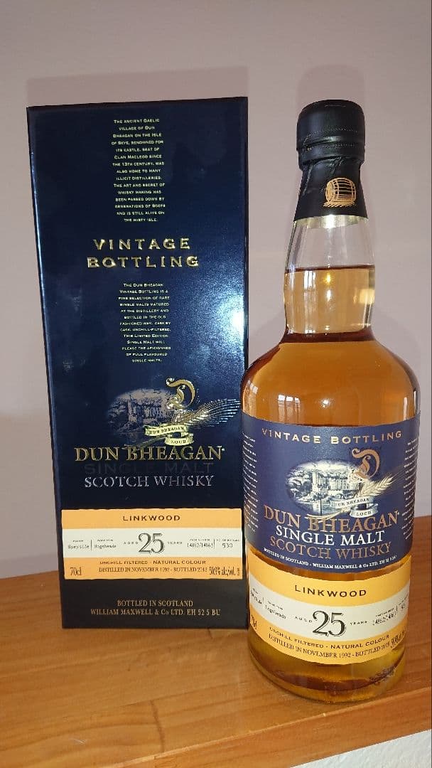 貴重 ブローラ1981 48.5% ダンビーガン 24熟成 箱付