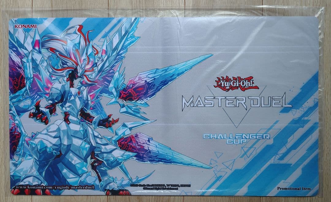 遊戯王 公式 プレイマット 氷剣竜ミラジェイド マスターデュエル 未