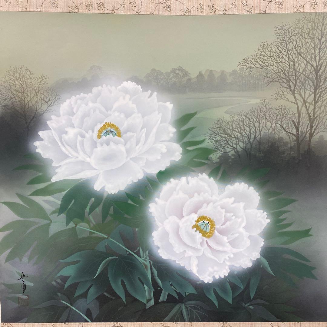 美品 掛け軸 小野守鳳作 牡丹図 共箱 太巻き付 四季花 年中掛け