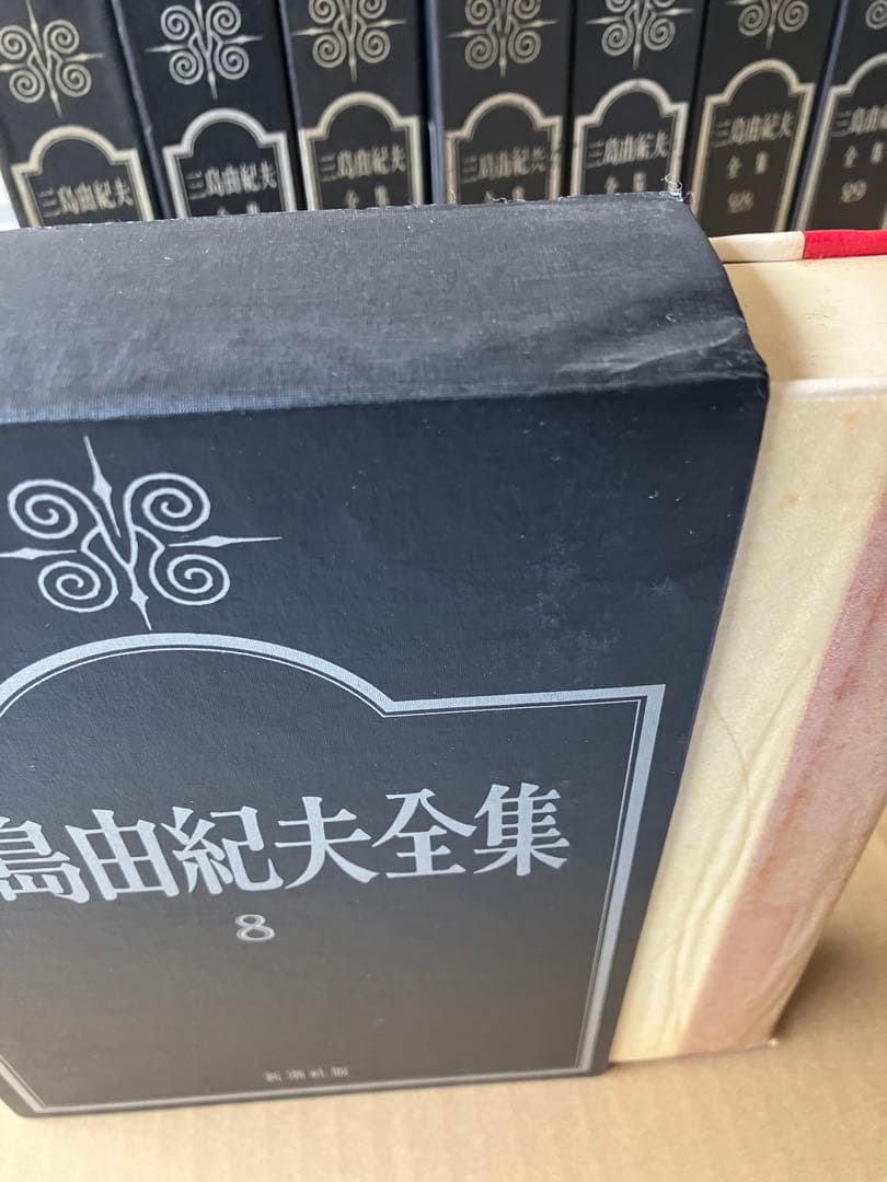 三島由紀夫全集 全36巻揃 (全35巻+補巻1) セット①