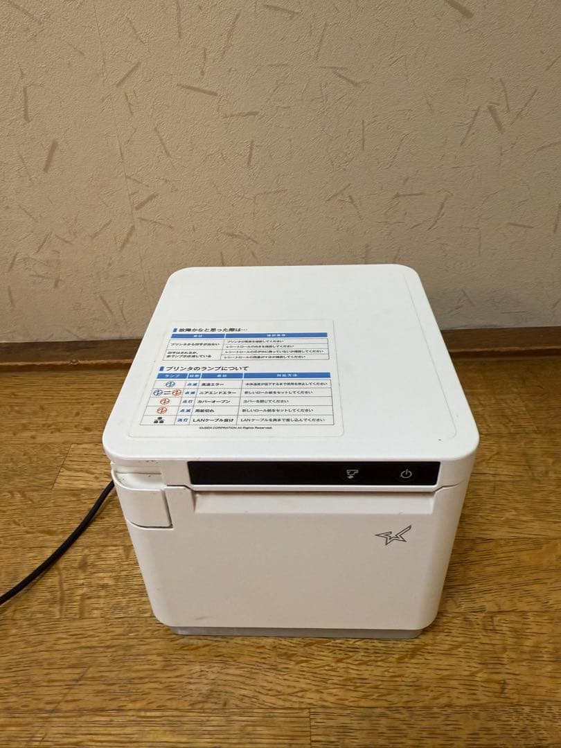 ＳＴＡＲ（スター精密）ｍＣ－Ｐｒｉｎｔ３ MCP31LB WT JP