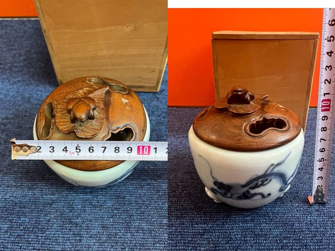 1138  中国　骨董　龍文香炉　時代物