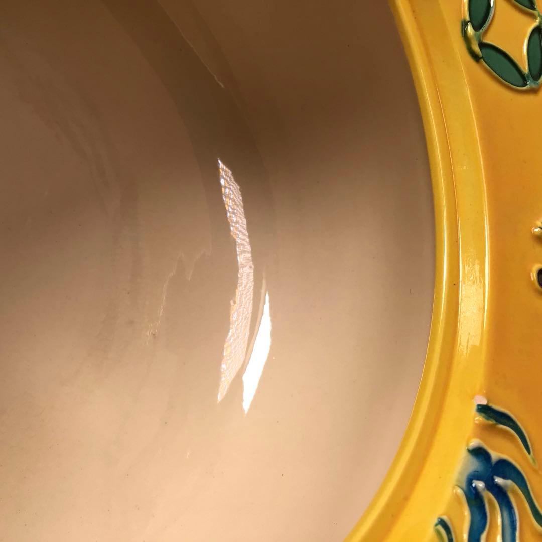 Ｒ５６４　水指　『中村翠嵐造』『黄交趾』『宝袋水指』　共箱　茶道具