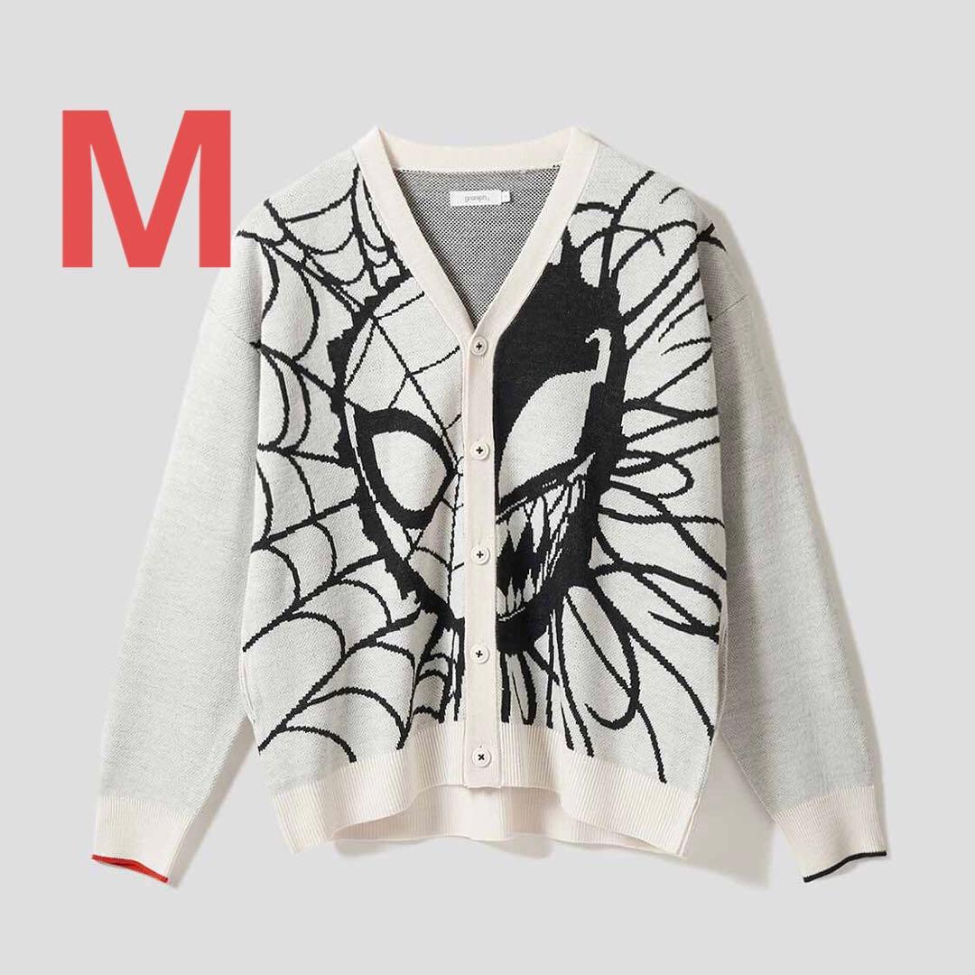 即購入可！GENE8周年 集合クッション 片寄涼太 白濱亜嵐 佐野玲於