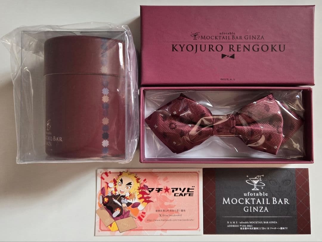 鬼滅の刃 モクテルバー モチーフスリムスカーフ•モチーフ蝶ネクタイ