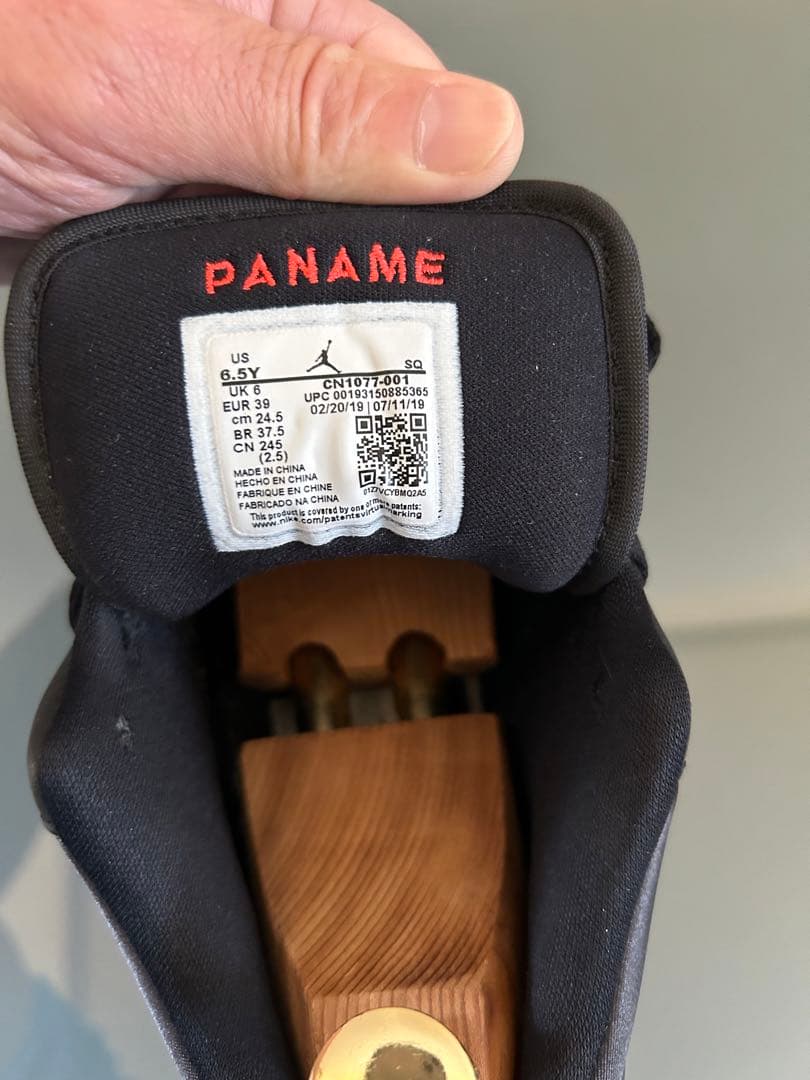 三浦竹軒 松画鉢(松図鉢) 裏千家十六代坐忘斎書付 共箱 美品 栞 京焼