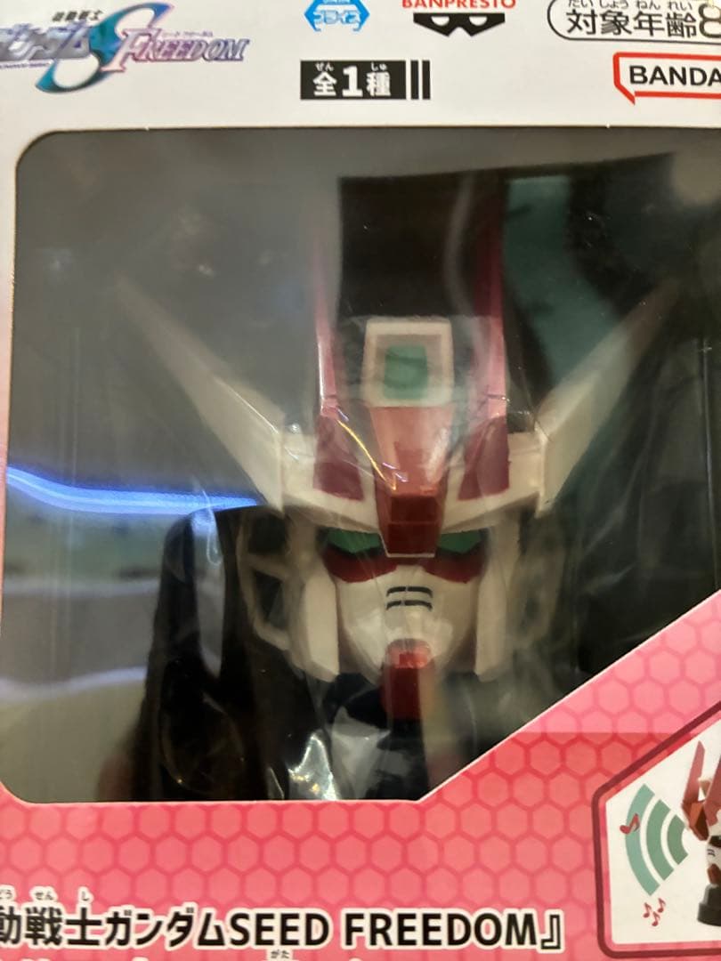 機動戦士ガンダムヘッド型スピーカー　１８個セット　まとめ売り