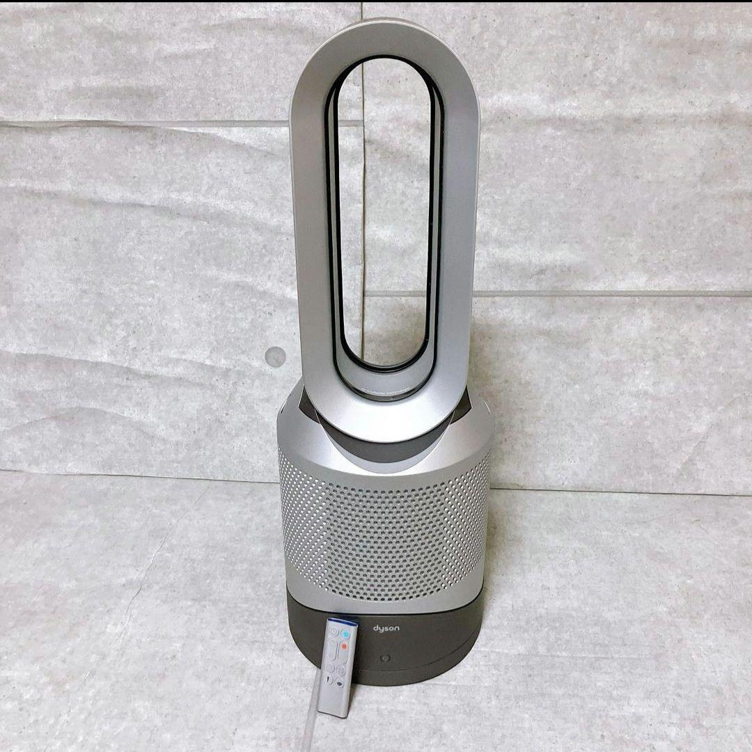 【極美品】ダイソン HP00 Pure Hot+Cool 2023年製 羽なし Dyson Pure Hot + Cool 羽根のない扇風機 HP00 IS N [空気清浄機