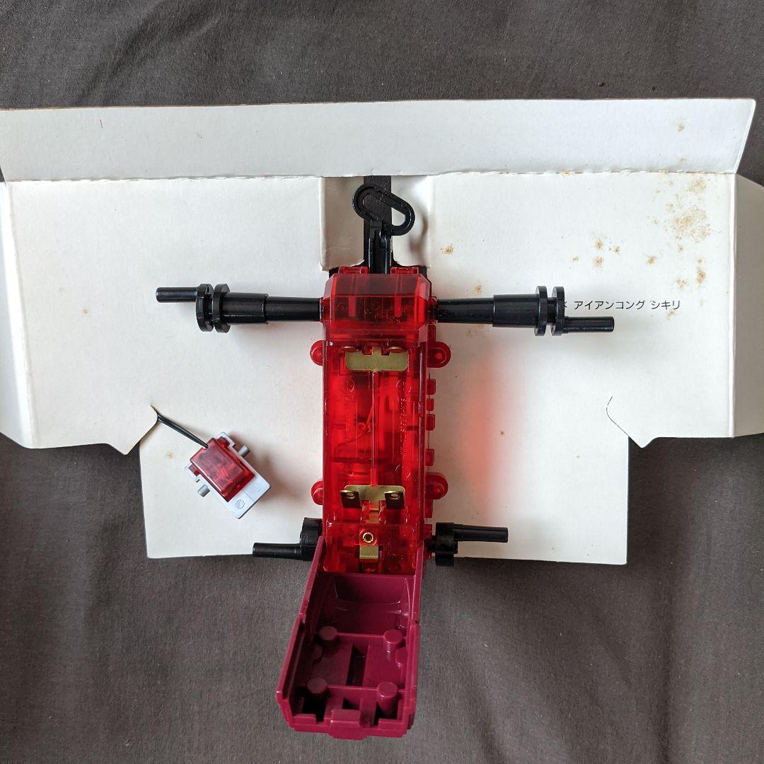 メカ生体ゾイド アイアンコング〈ゴリラ型〉旧ゾイド未組立品 - メルカリ