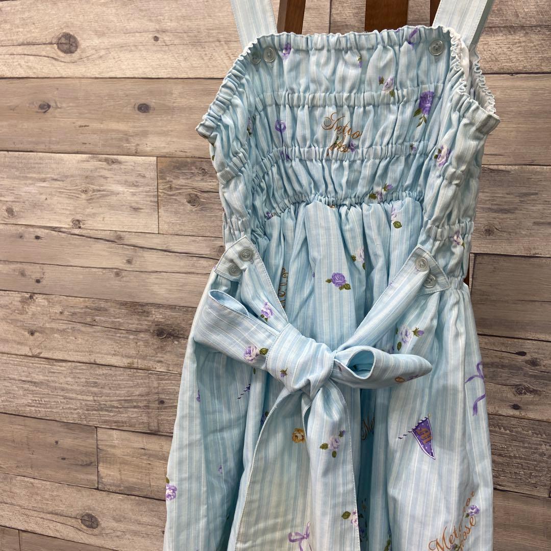 本日だけお値下げ！美品☆可愛い♡メタモルフォーゼ♡JSKフレアスカート