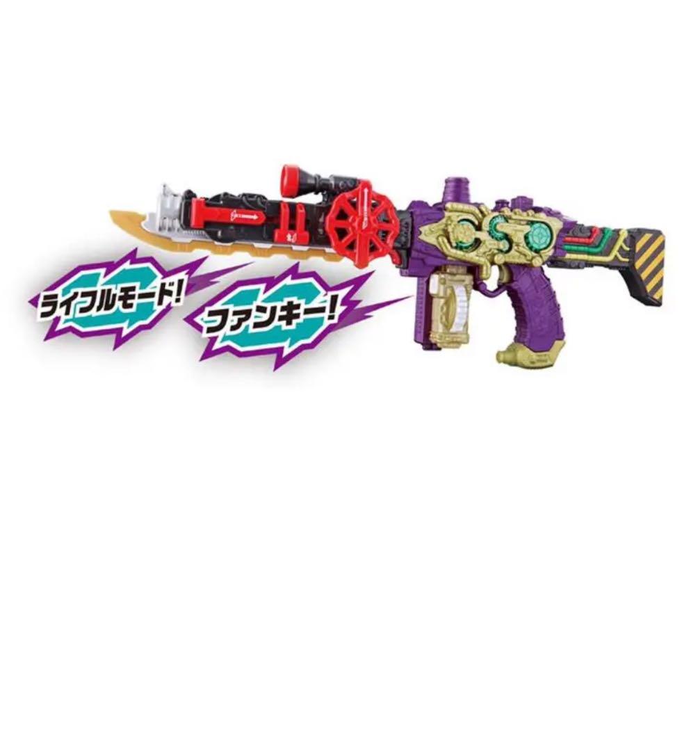 仮面ライダービルドまとめ売り