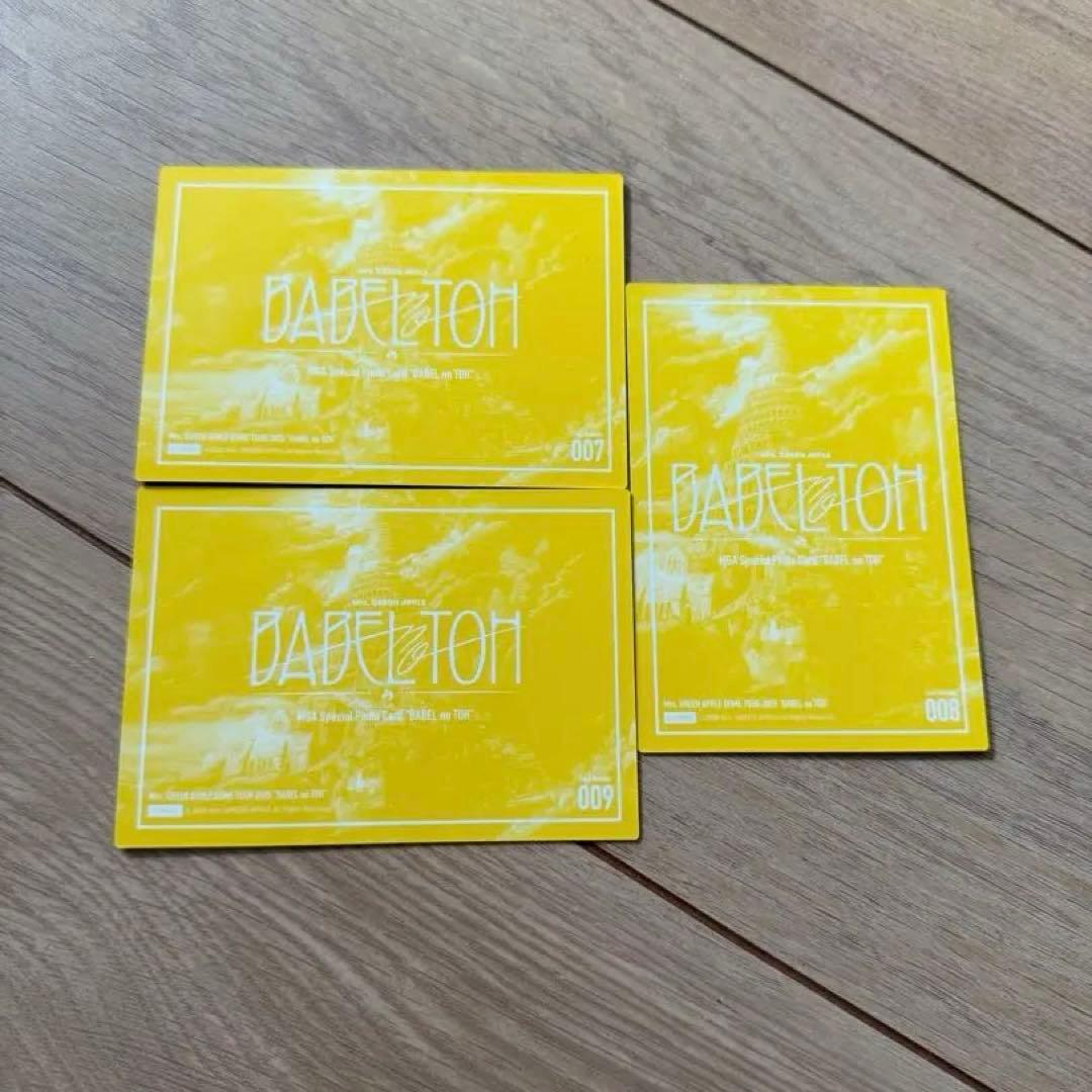 ミセス Mrs. GREEN APPLE フォトカード フロリジナル 3枚セット - メルカリ