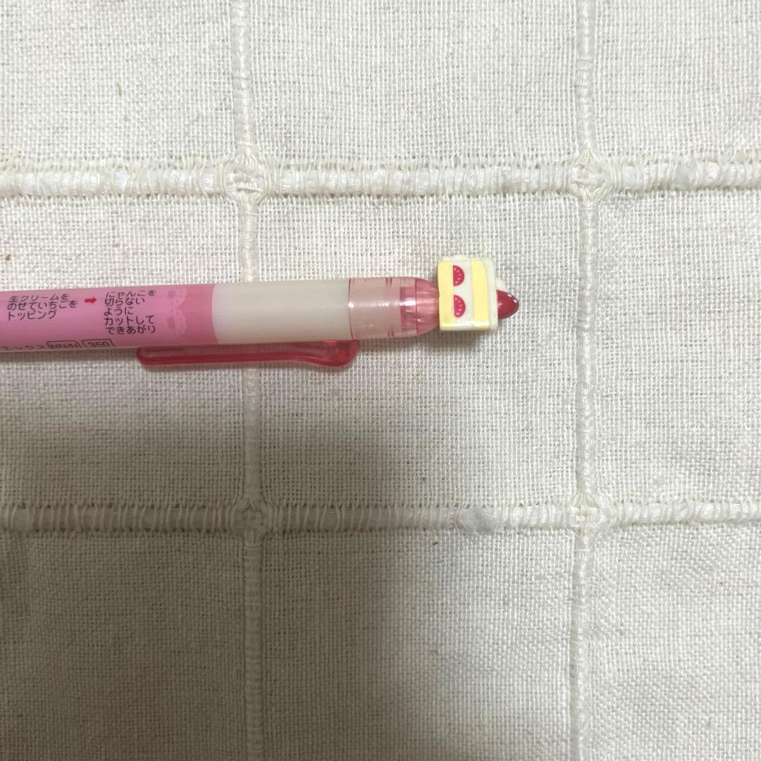 サンエックス にゃんこカフェ にゃんにゃんにゃんこ シャープペンシル