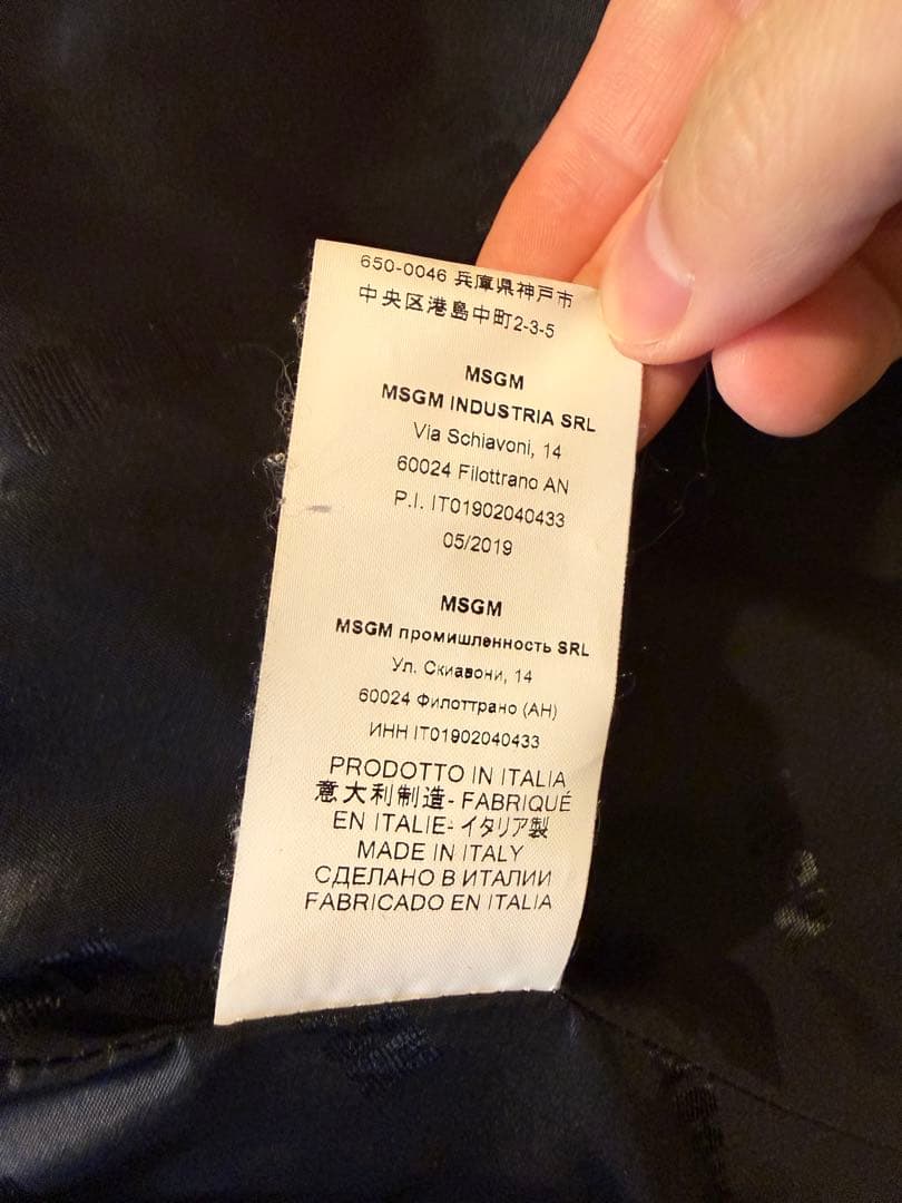 sam様専用イタリア製MSGM ハウンドトゥース柄 ロングコート