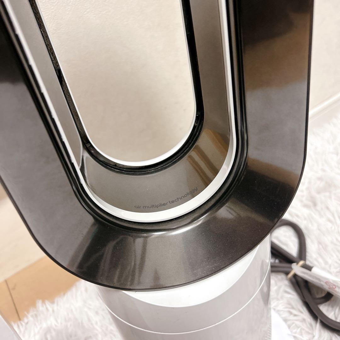 ダイソン AM09 セラミックヒーター Hot + Cool 説明書 リモコン