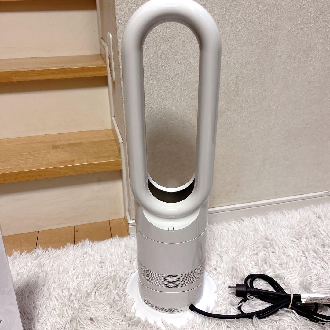 ダイソン AM09 セラミックヒーター Hot + Cool 説明書 リモコン