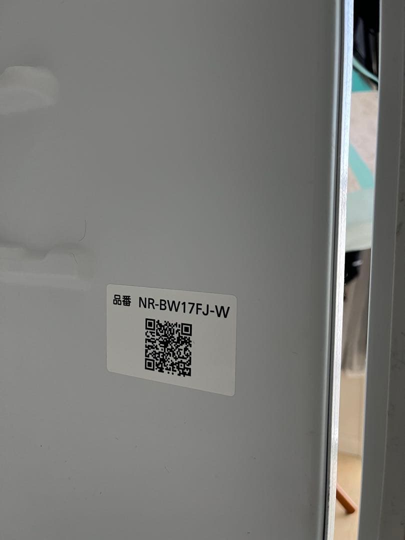 Panasonic NR-BW17FJ-Kホワイト 冷蔵庫